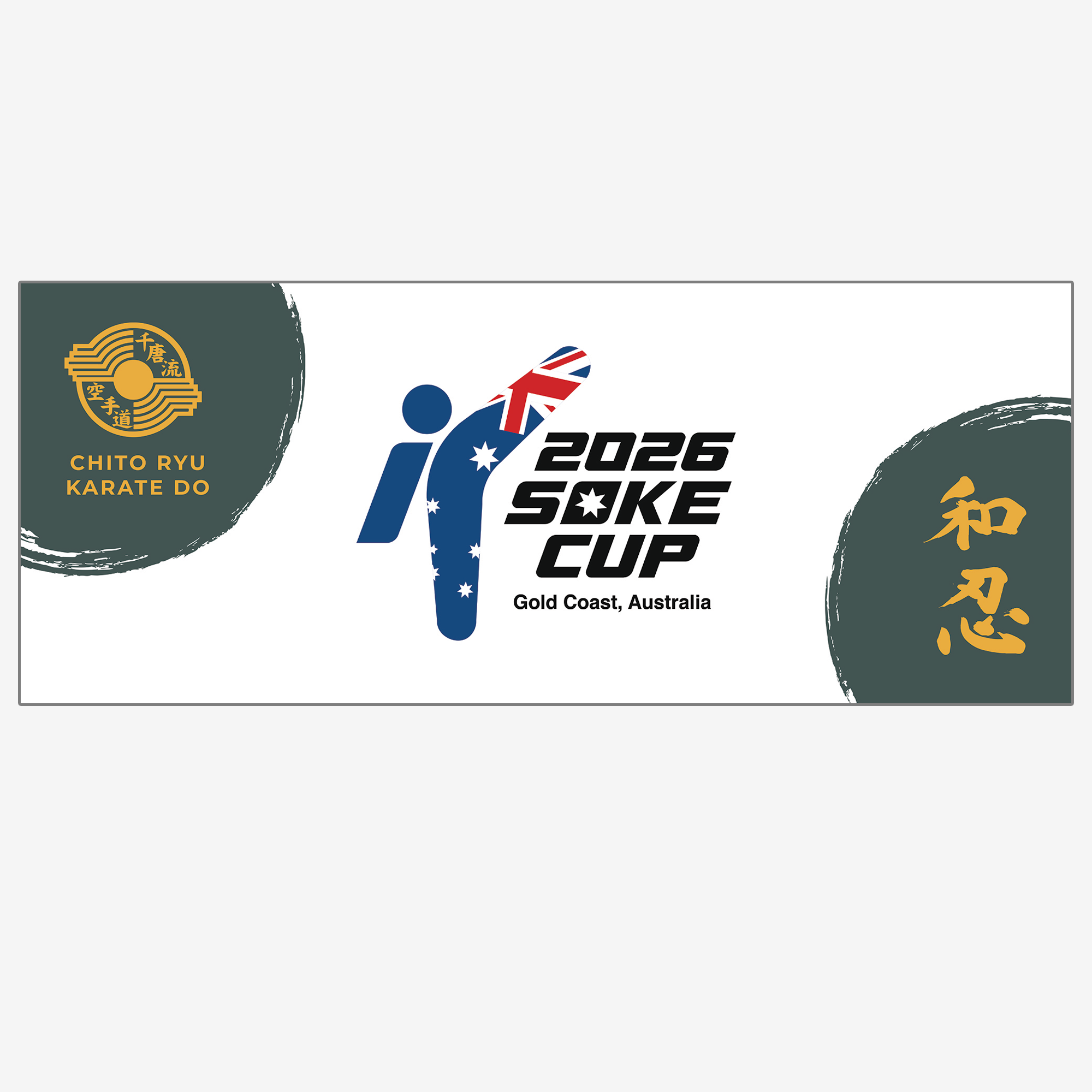 2026 Soke Cup Commemorative Towel - Image 4