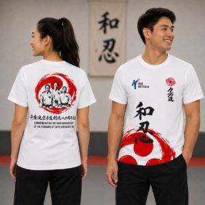 80 Year Anniversary Commemorative T-Shirt (千唐流空手道創流80周年記念Tシャツ)
