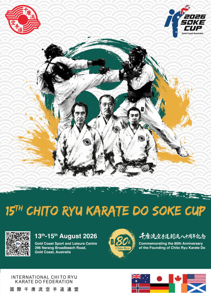 2026 Soke Cup - Event Program