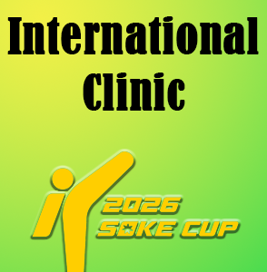International Seminar